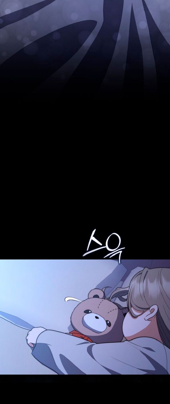 Страница 63 главы 61 манги Принцесса-гадалка / A Fortune-Telling Princess