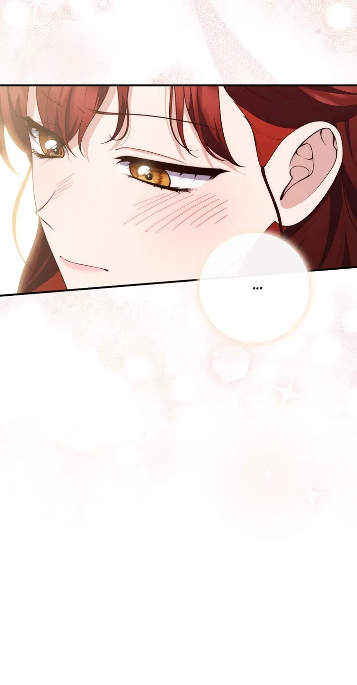 Страница 27 главы 128 манги Принцесса-гадалка / A Fortune-Telling Princess