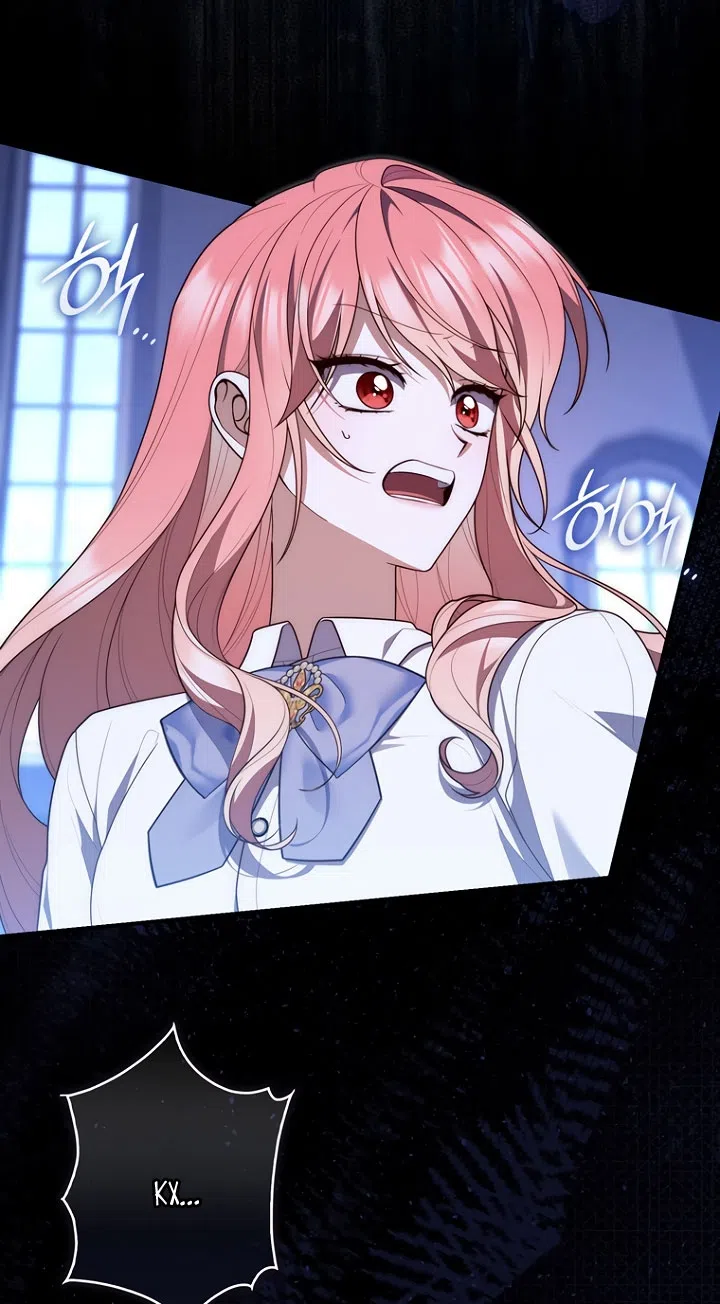 Страница 72 главы 128 манги Принцесса-гадалка / A Fortune-Telling Princess