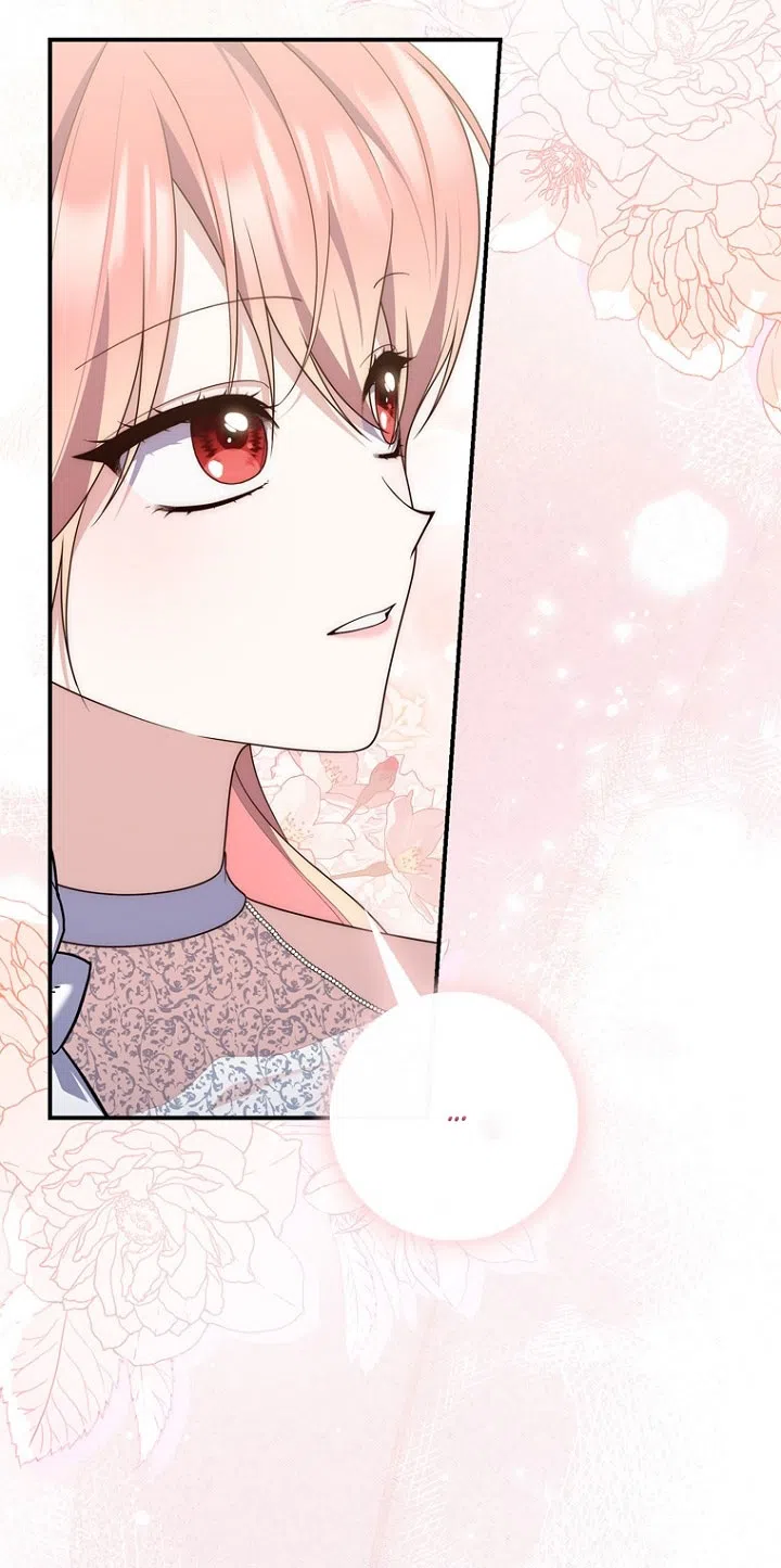 Страница 67 главы 131 манги Принцесса-гадалка / A Fortune-Telling Princess