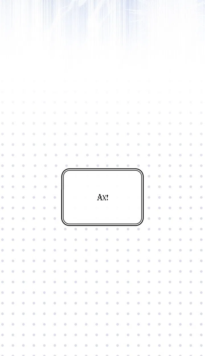 Страница 75 главы 131 манги Принцесса-гадалка / A Fortune-Telling Princess