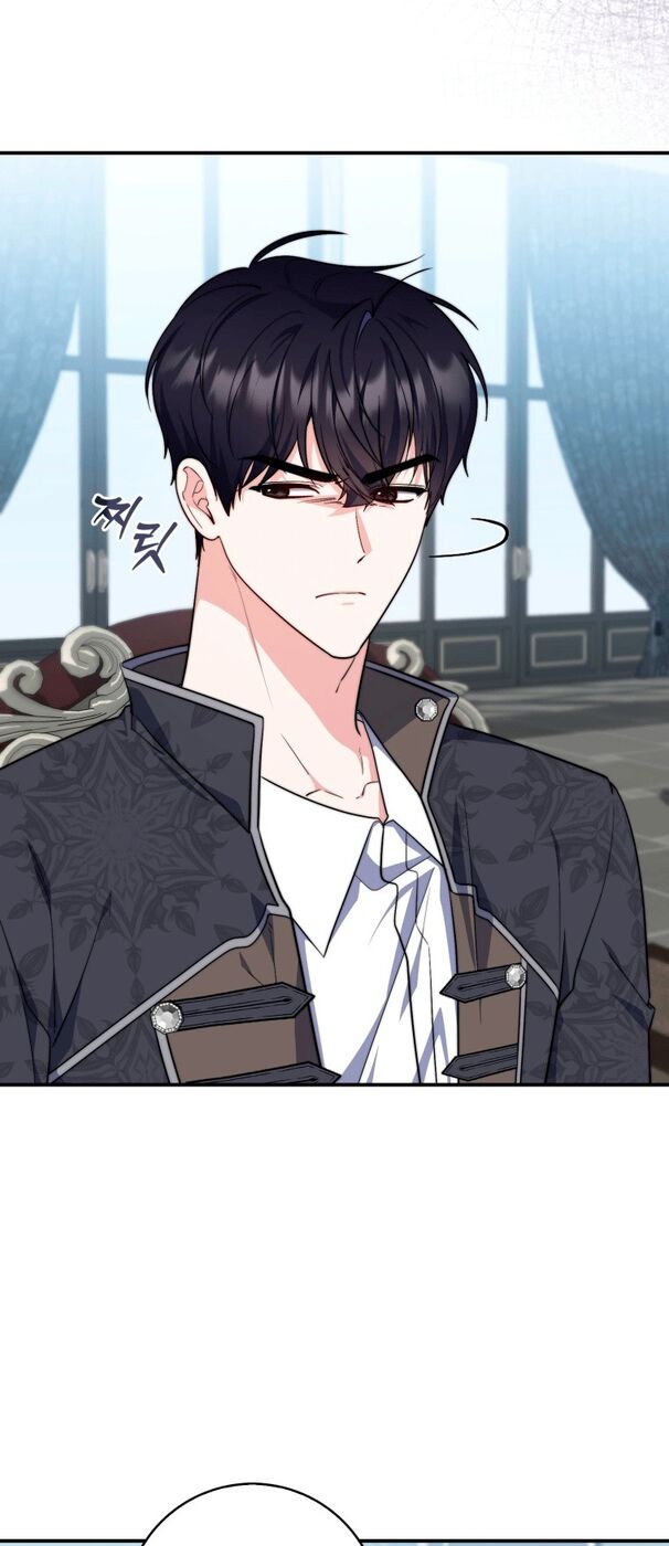 Страница 35 главы 30 манги Принцесса-гадалка / A Fortune-Telling Princess