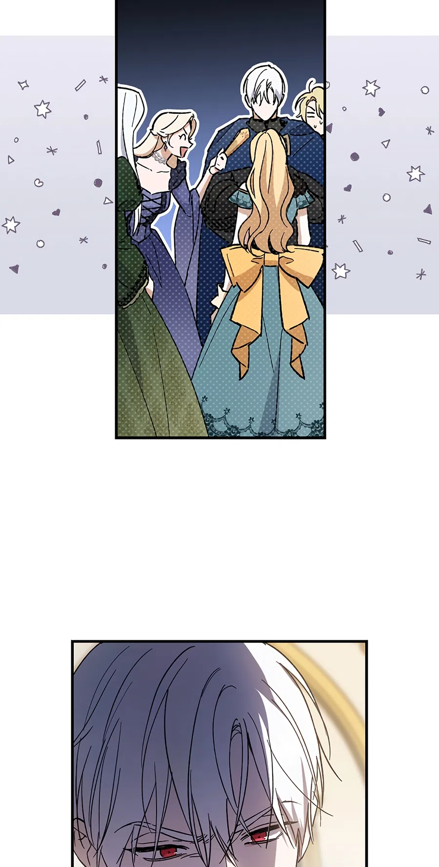 Страница 25 главы 9 манги Как переманить мужа на свою сторону / How to Win My Husband Over