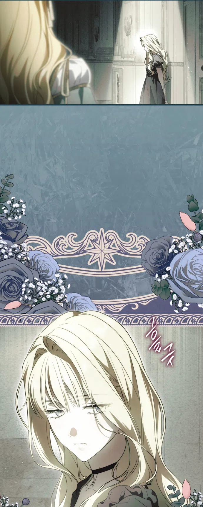 Страница 6 главы 136 манги Как переманить мужа на свою сторону / How to Win My Husband Over