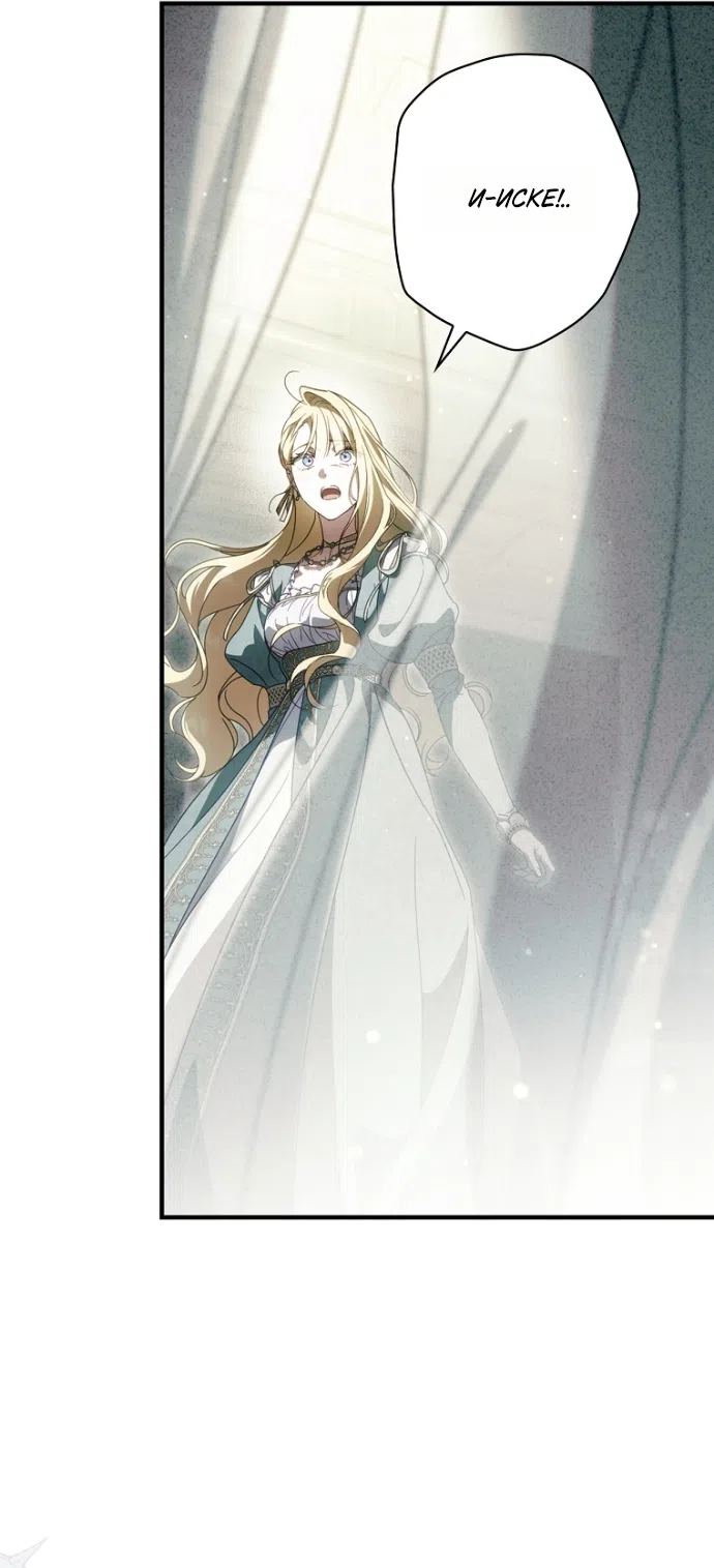 Страница 36 главы 136 манги Как переманить мужа на свою сторону / How to Win My Husband Over