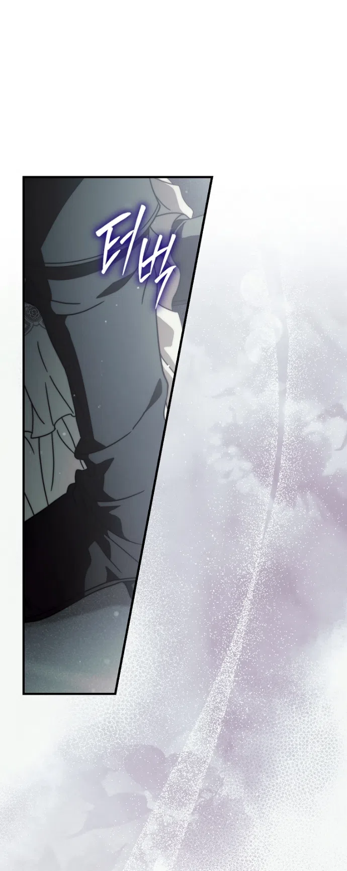 Страница 41 главы 136 манги Как переманить мужа на свою сторону / How to Win My Husband Over