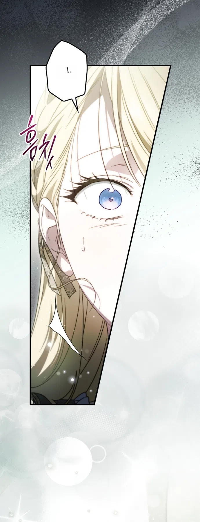 Страница 52 главы 136 манги Как переманить мужа на свою сторону / How to Win My Husband Over