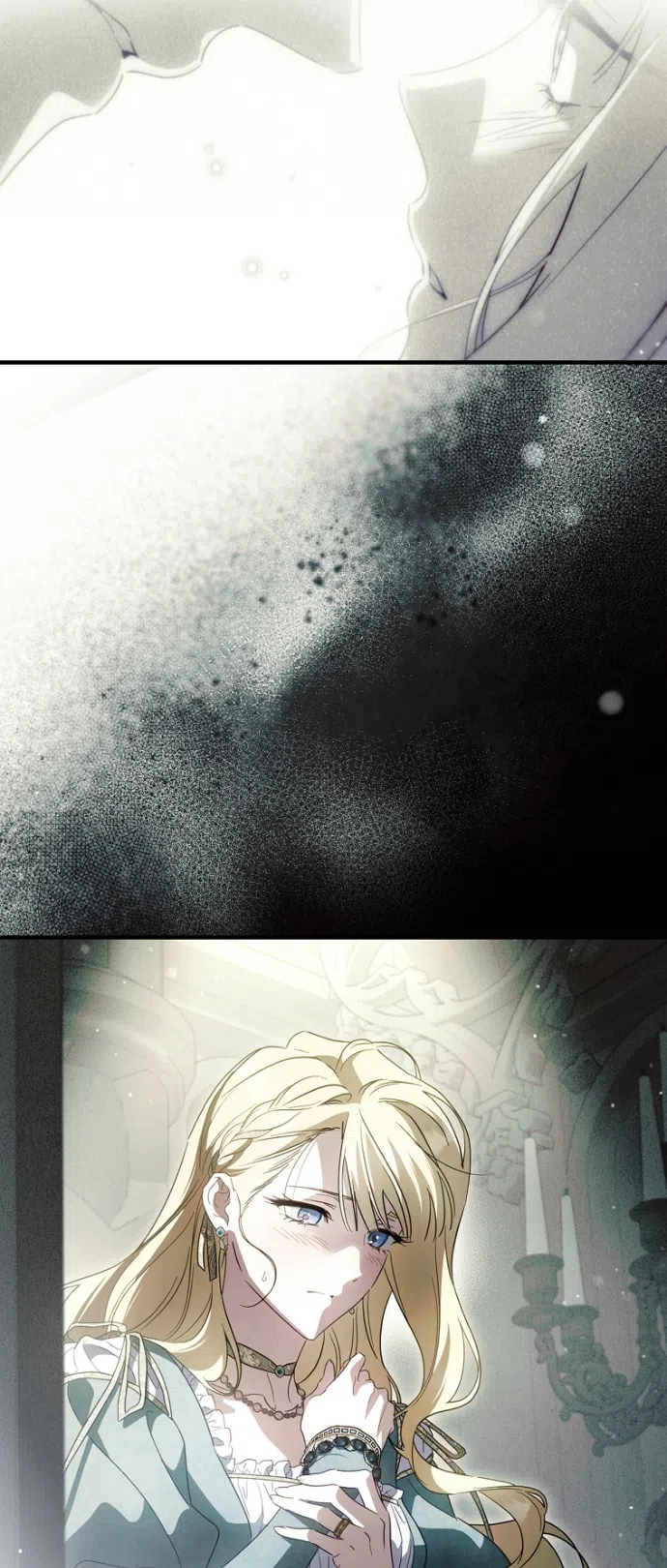 Страница 64 главы 136 манги Как переманить мужа на свою сторону / How to Win My Husband Over