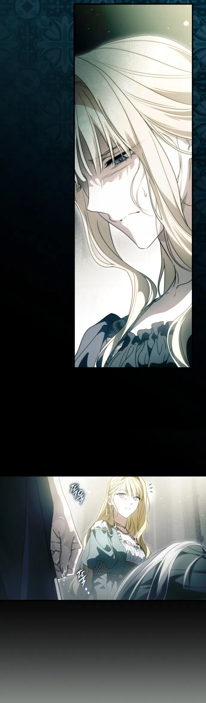 Страница 8 главы 137 манги Как переманить мужа на свою сторону / How to Win My Husband Over