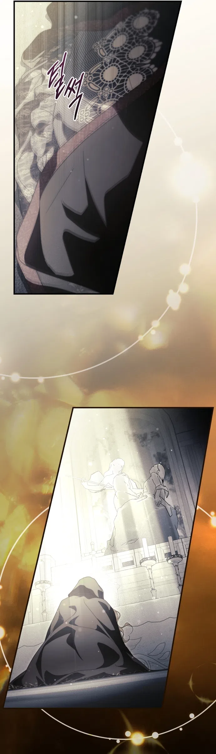 Страница 31 главы 137 манги Как переманить мужа на свою сторону / How to Win My Husband Over