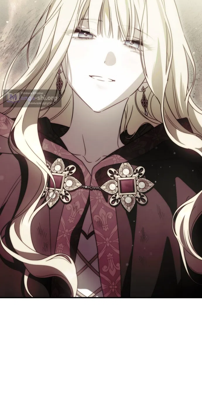 Страница 50 главы 137 манги Как переманить мужа на свою сторону / How to Win My Husband Over