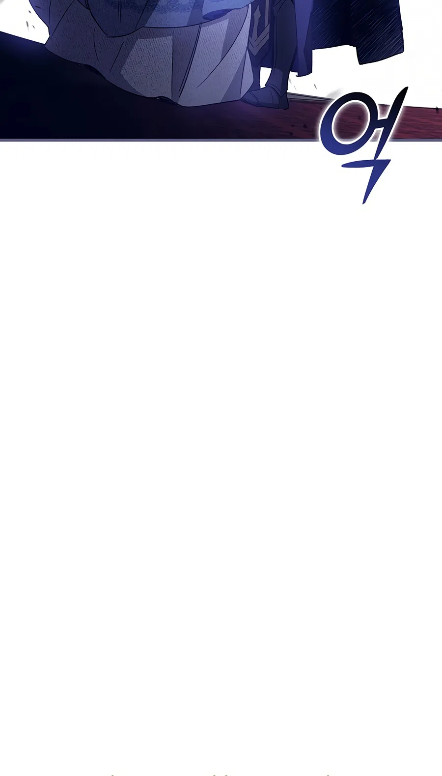 Страница 46 главы 8 манги Как переманить мужа на свою сторону / How to Win My Husband Over