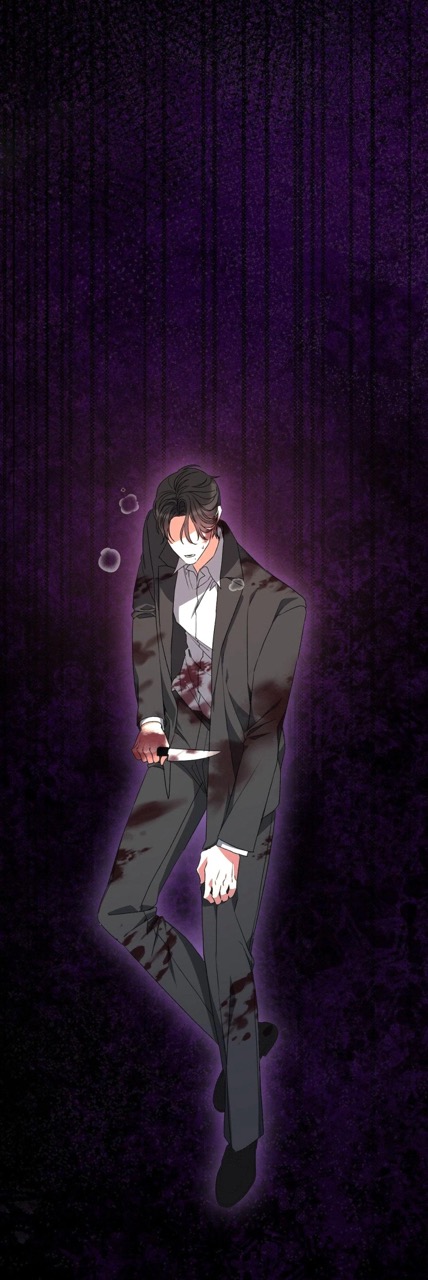 Страница 14 главы 5 манги За гранью ничего / Beyond Nothing