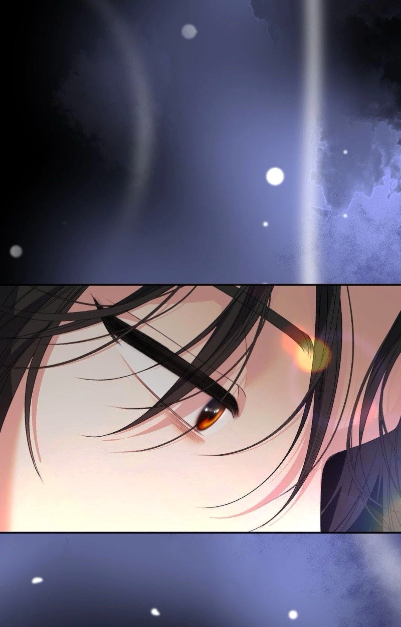 Страница 21 главы 5 манги За гранью ничего / Beyond Nothing