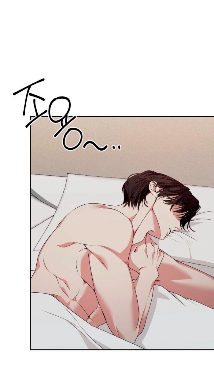 Страница 29 главы 5 манги За гранью ничего / Beyond Nothing