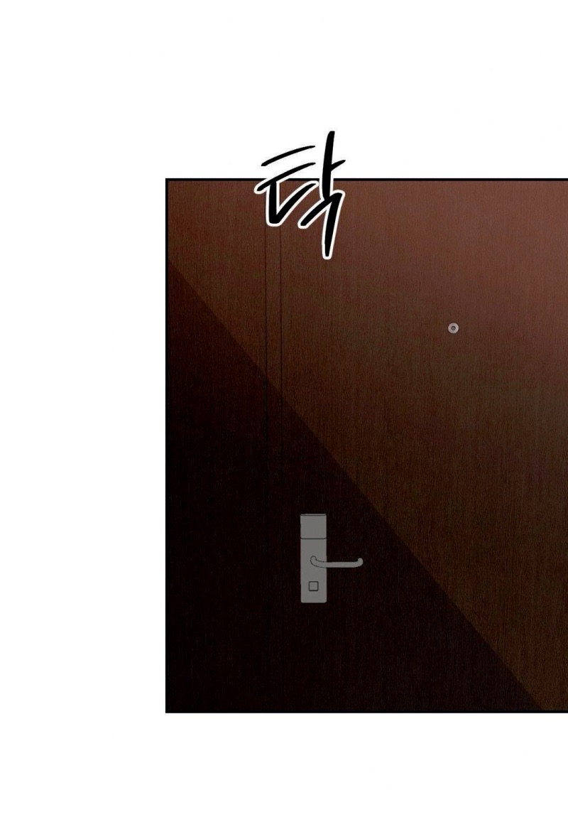 Страница 31 главы 5 манги За гранью ничего / Beyond Nothing