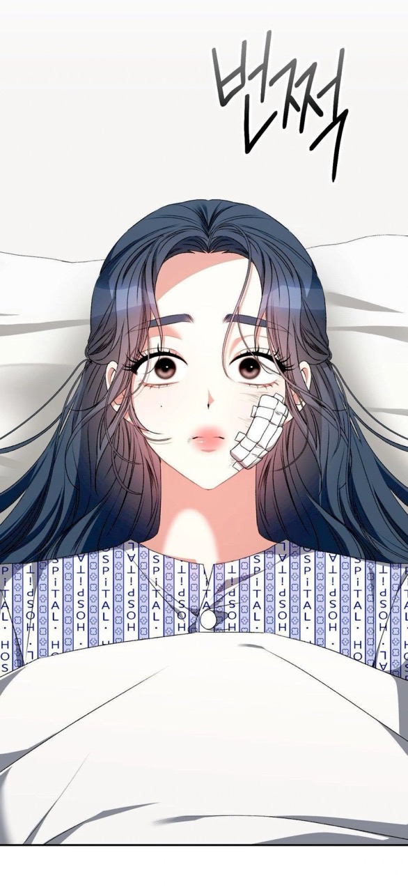 Страница 72 главы 5 манги За гранью ничего / Beyond Nothing