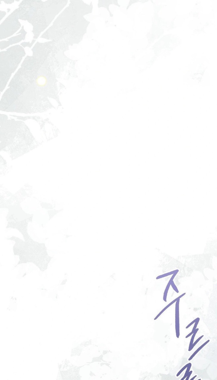 Страница 78 главы 5 манги За гранью ничего / Beyond Nothing