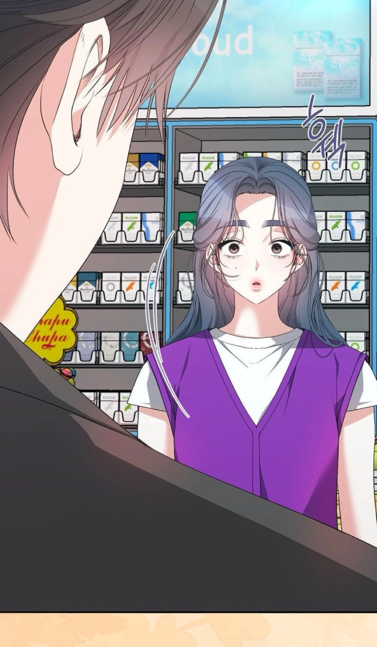 Страница 97 главы 5 манги За гранью ничего / Beyond Nothing