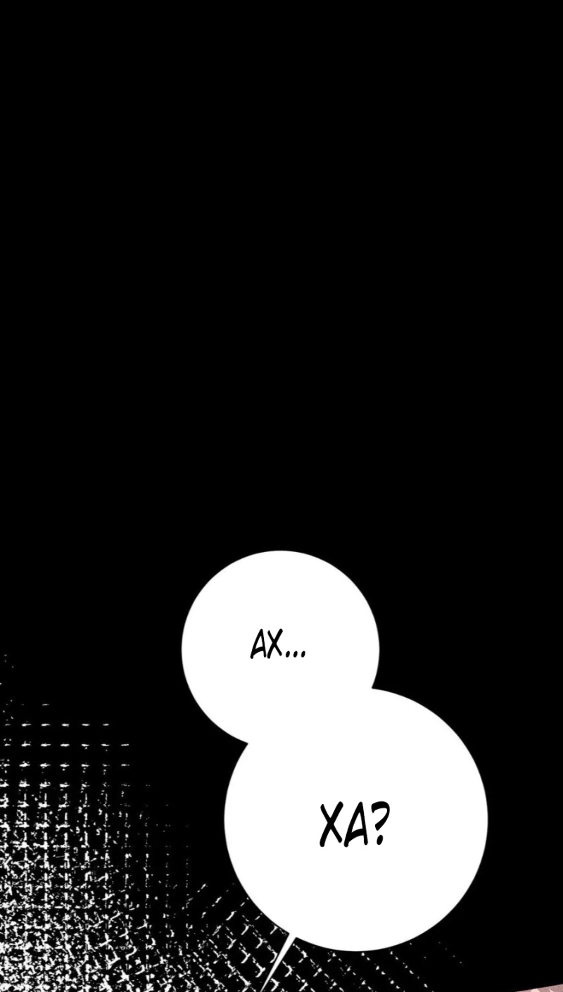 Страница 7 главы 3 манги За гранью ничего / Beyond Nothing