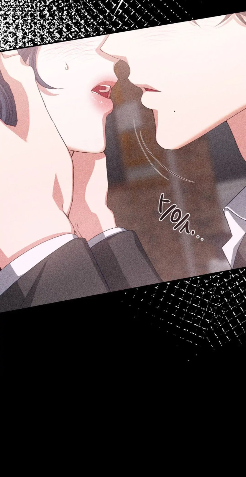 Страница 8 главы 3 манги За гранью ничего / Beyond Nothing