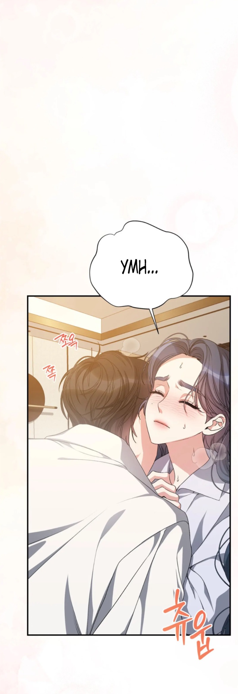 Страница 28 главы 3 манги За гранью ничего / Beyond Nothing