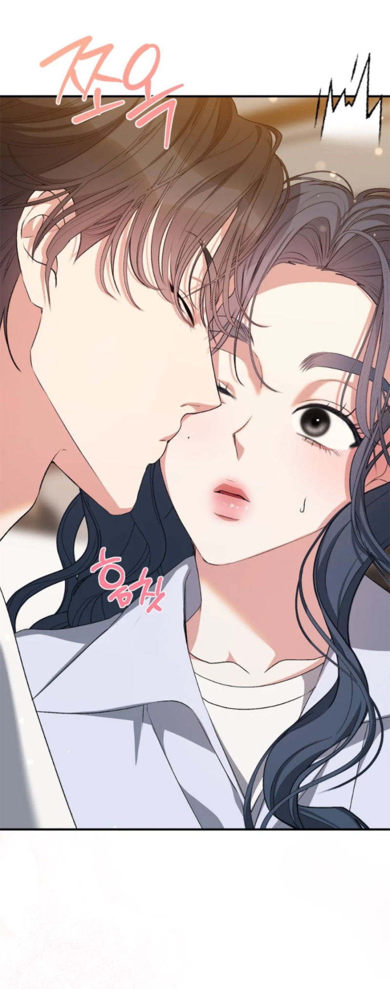 Страница 38 главы 3 манги За гранью ничего / Beyond Nothing