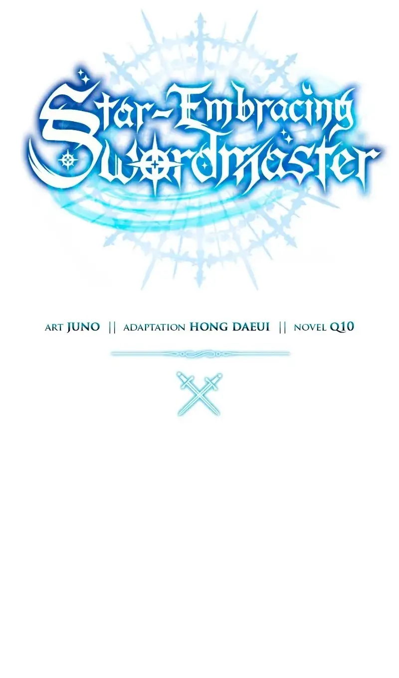 Страница 156 главы 96 манги Звёздный мастер меча / The Stellar Swordmaster
