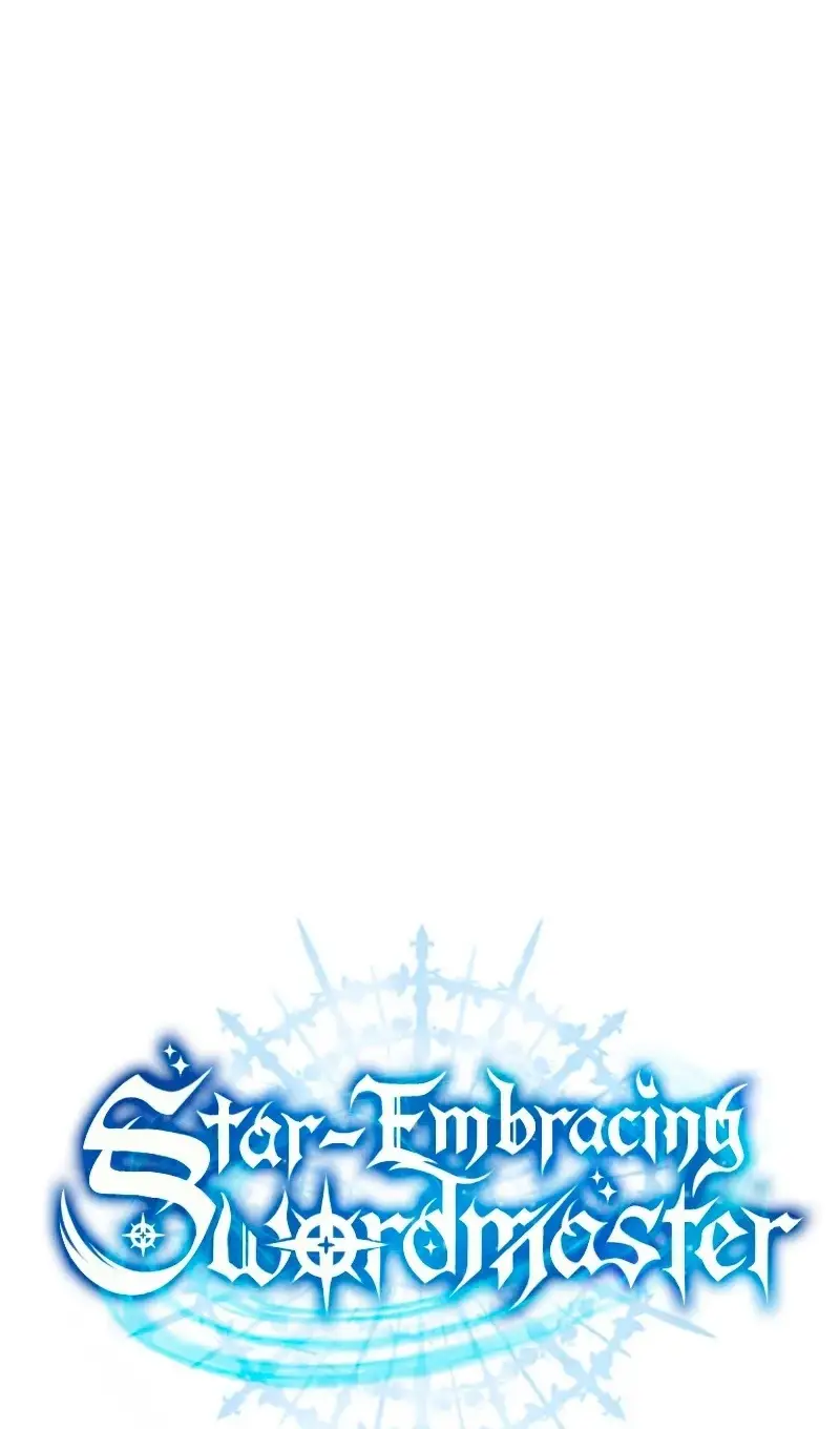 Страница 28 главы 91 манги Звёздный мастер меча / The Stellar Swordmaster