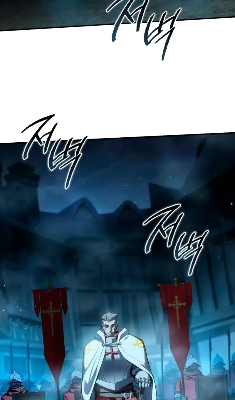 Страница 31 главы 91 манги Звёздный мастер меча / The Stellar Swordmaster