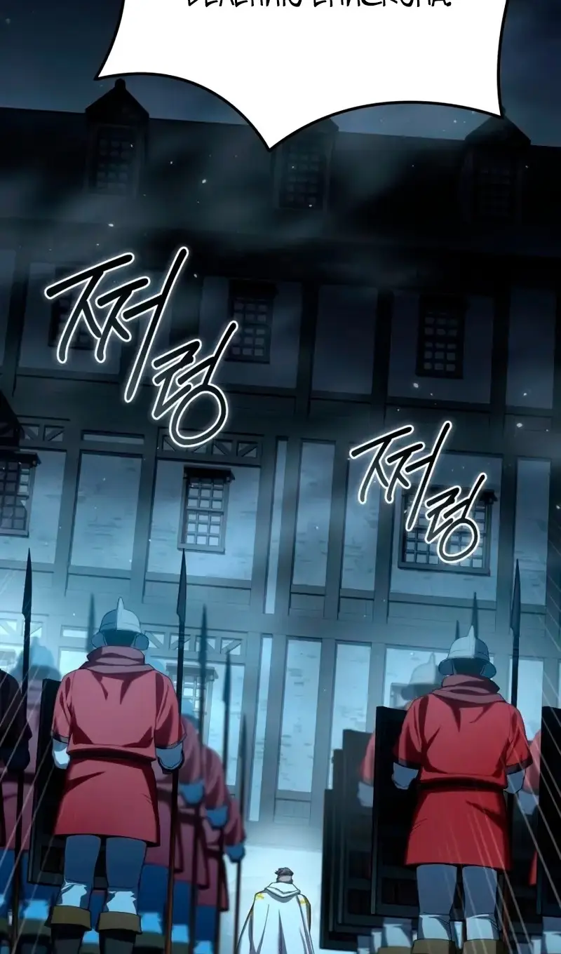 Страница 35 главы 91 манги Звёздный мастер меча / The Stellar Swordmaster