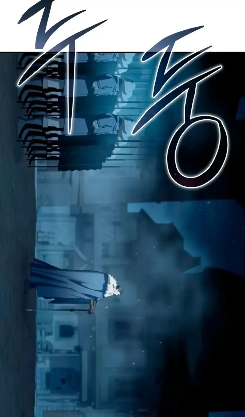 Страница 53 главы 91 манги Звёздный мастер меча / The Stellar Swordmaster