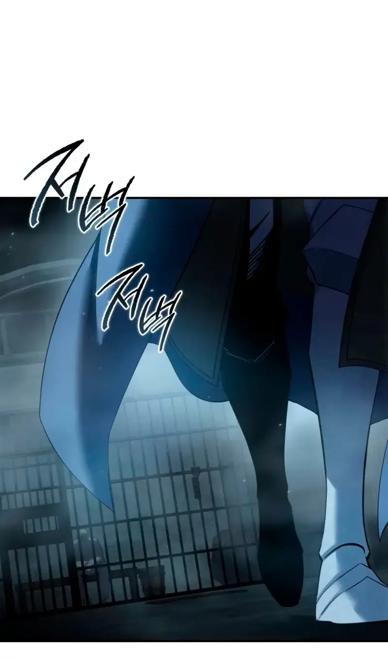 Страница 81 главы 91 манги Звёздный мастер меча / The Stellar Swordmaster