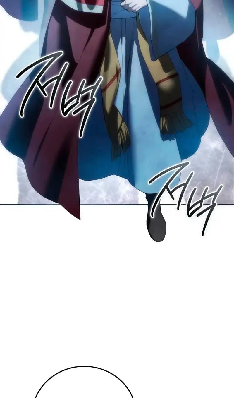 Страница 119 главы 91 манги Звёздный мастер меча / The Stellar Swordmaster