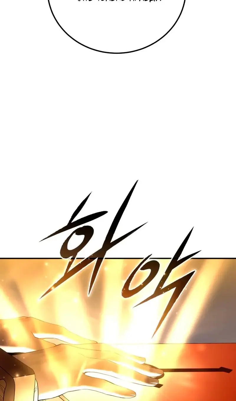 Страница 128 главы 91 манги Звёздный мастер меча / The Stellar Swordmaster