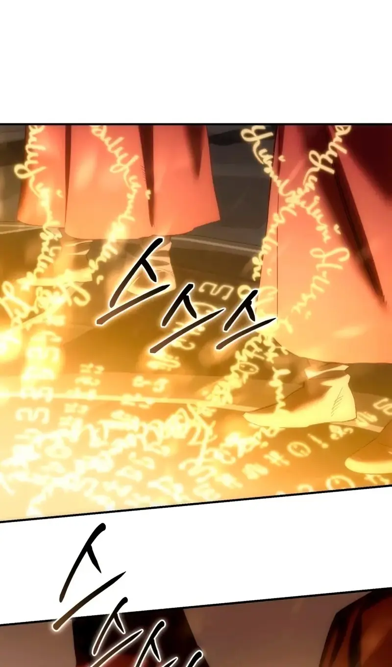 Страница 131 главы 91 манги Звёздный мастер меча / The Stellar Swordmaster