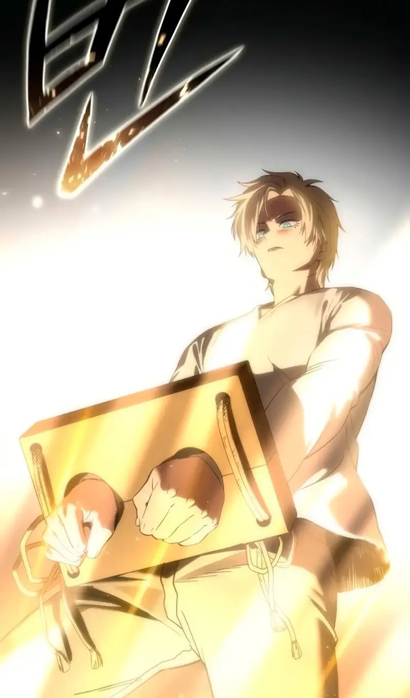 Страница 133 главы 91 манги Звёздный мастер меча / The Stellar Swordmaster