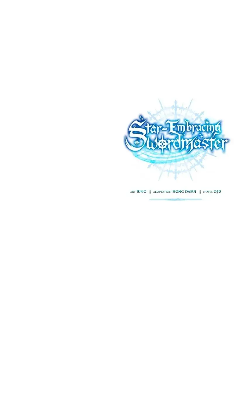 Страница 146 главы 91 манги Звёздный мастер меча / The Stellar Swordmaster