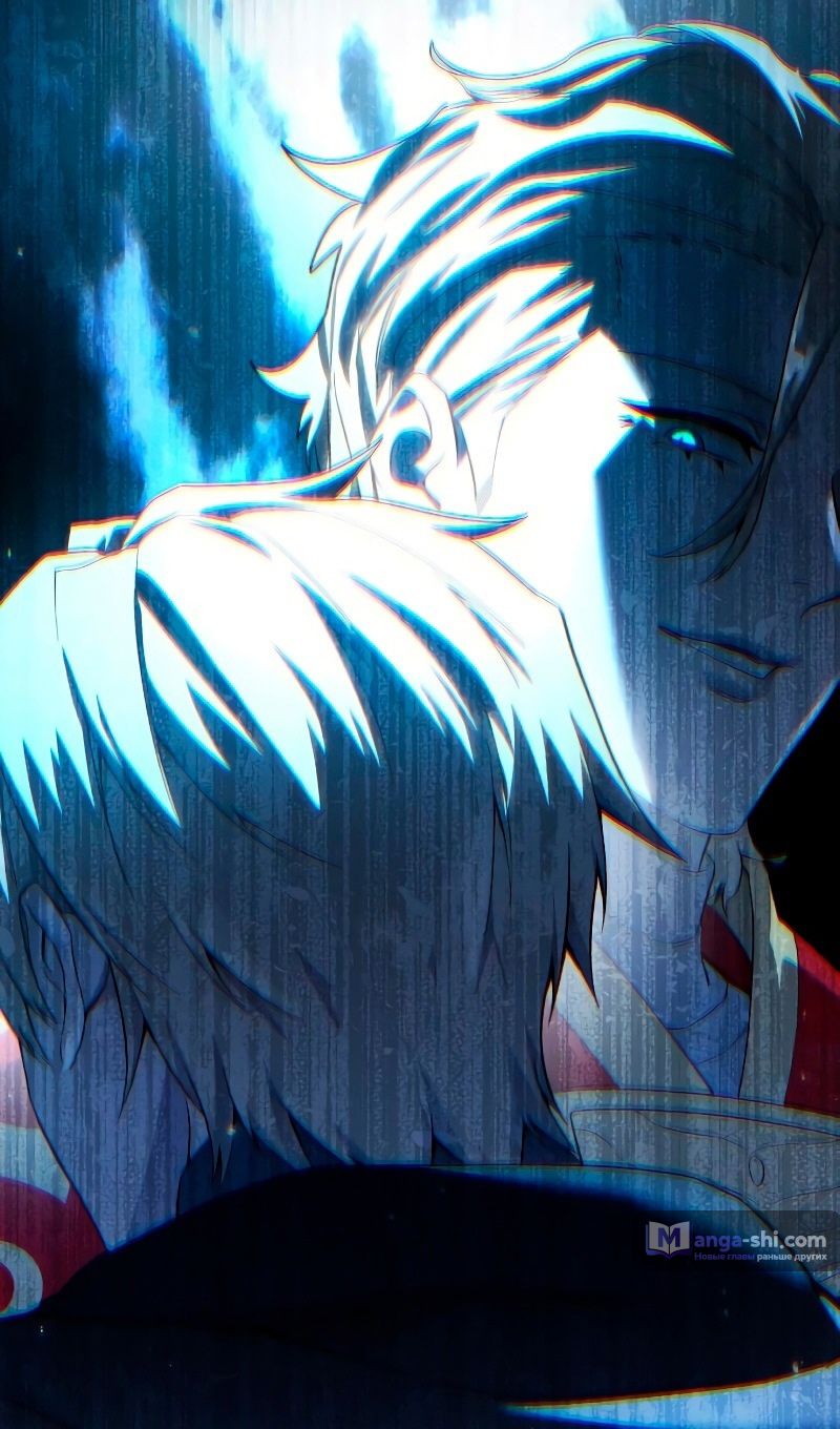 Страница 7 главы 76 манги Звёздный мастер меча / The Stellar Swordmaster