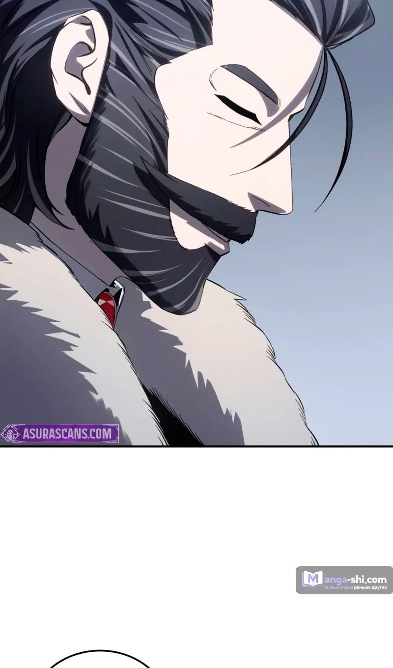 Страница 73 главы 76 манги Звёздный мастер меча / The Stellar Swordmaster