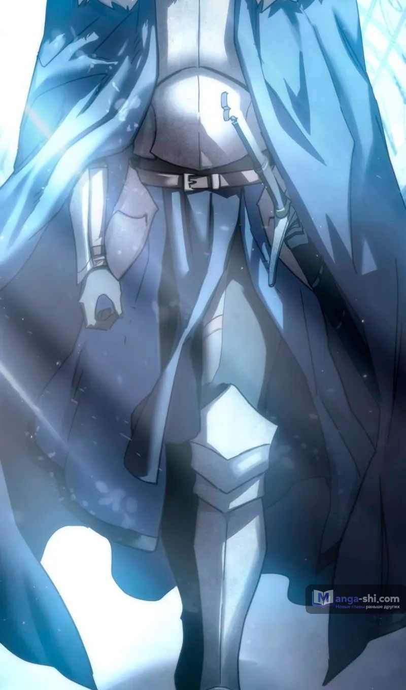Страница 90 главы 76 манги Звёздный мастер меча / The Stellar Swordmaster