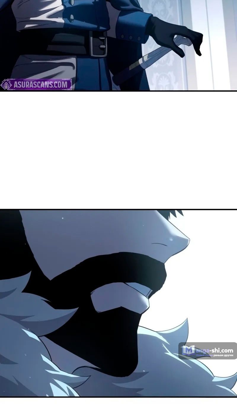 Страница 97 главы 76 манги Звёздный мастер меча / The Stellar Swordmaster
