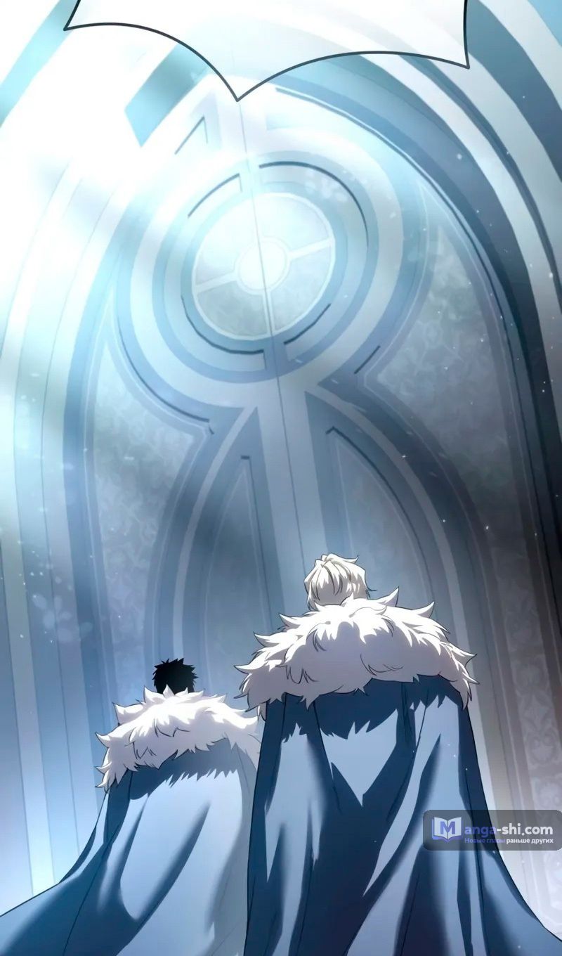 Страница 101 главы 76 манги Звёздный мастер меча / The Stellar Swordmaster