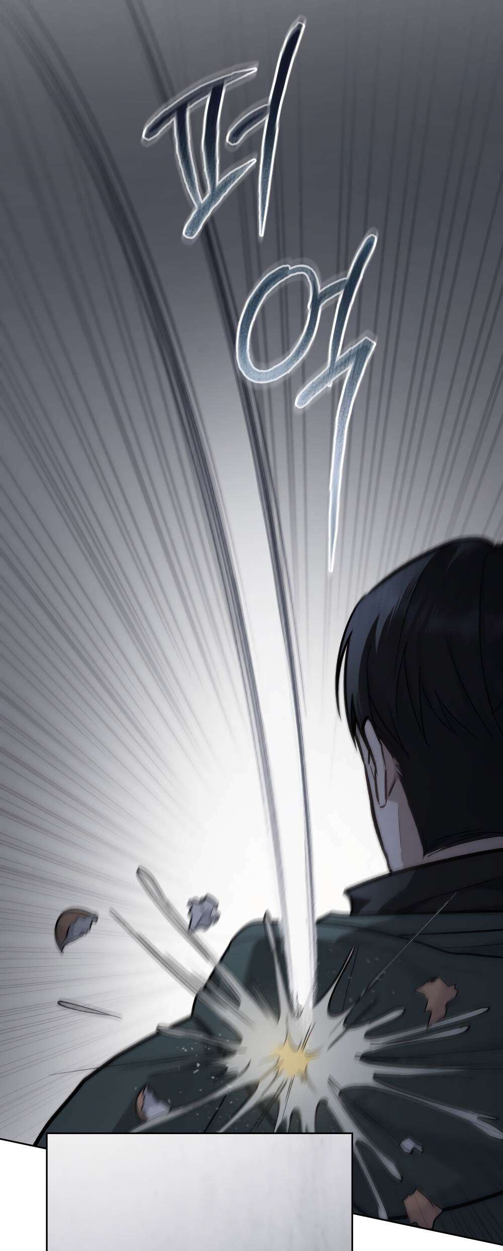 Страница 4 главы 15 манги Счастливая психопатка / Брак с психопаткой