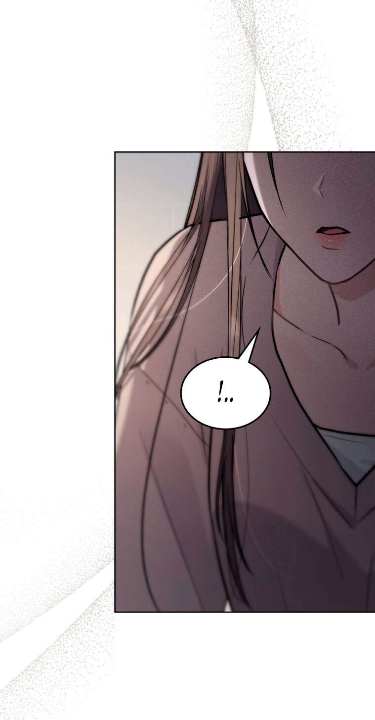 Страница 46 главы 8 манги Счастливая психопатка / Брак с психопаткой