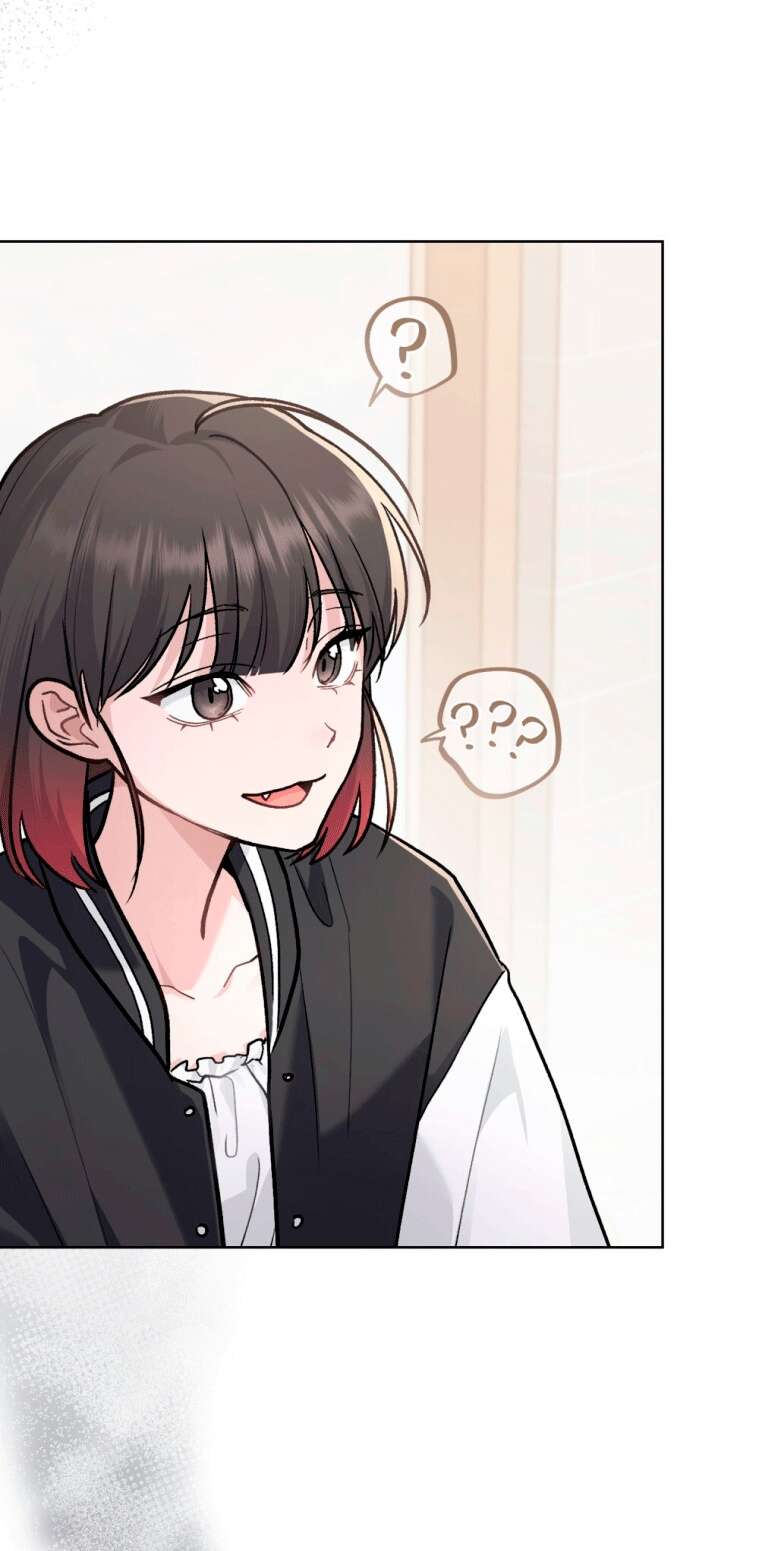 Страница 47 главы 8 манги Счастливая психопатка / Брак с психопаткой