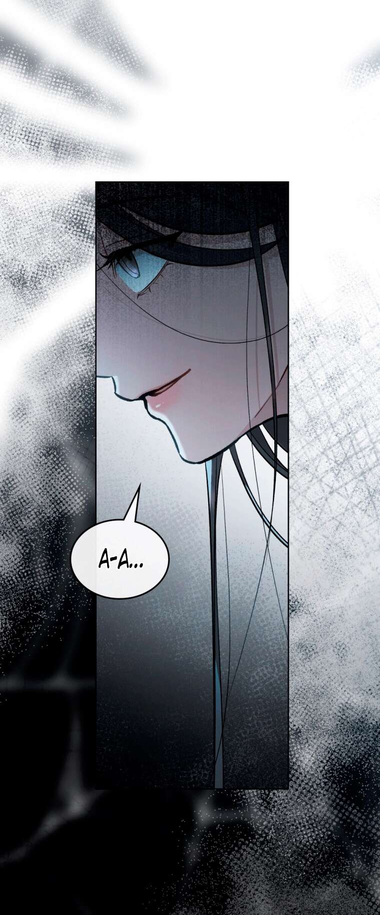 Страница 48 главы 8 манги Счастливая психопатка / Брак с психопаткой