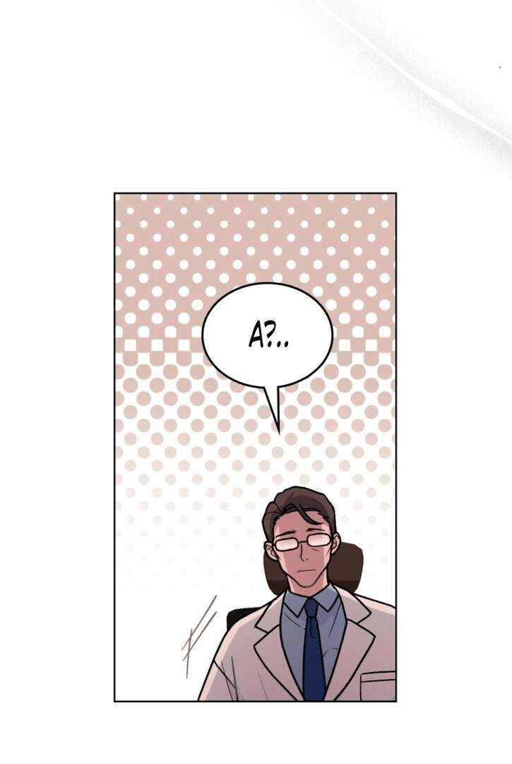 Страница 10 главы 0 манги Счастливая психопатка / Брак с психопаткой