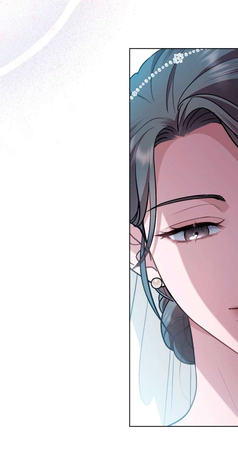 Страница 28 главы 0 манги Счастливая психопатка / Брак с психопаткой