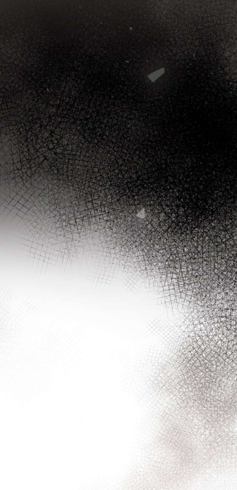 Страница 9 главы 5 манги Счастливая психопатка / Брак с психопаткой